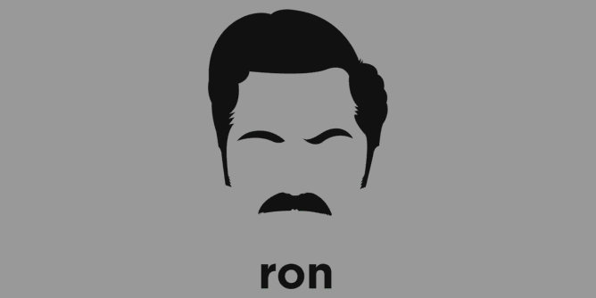 Graphic for ron-swanson